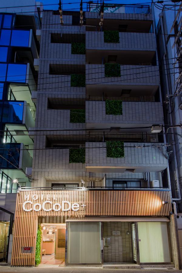 Hotel Cocode Plus Oszaka Kültér fotó
